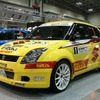 【オートギャラリー06】JWRC仕様の スイフト スポーツ…ラ・アンスポーツ