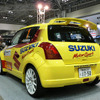 【オートギャラリー06】JWRC仕様の スイフト スポーツ…ラ・アンスポーツ