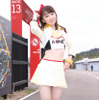 スーパー耐久シリーズ2015 『A-ONEギャル』荒井ゆき