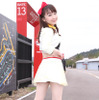 スーパー耐久シリーズ2015 『A-ONEギャル』荒井ゆき