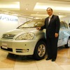 【新型トヨタ『イプサム』】「明日のクルマを今日」という自信