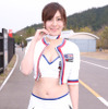 スーパー耐久シリーズ2015『イメージガールNextyle』青山愛・葉山もか・三上夏奈・白倉有紗