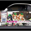 NACガールズ＆パンツァーS14