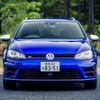 VW ゴルフ R ヴァリアント