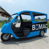 BEETの電動三輪車 68VM