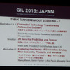 6月4日フロスト&サリバンジャパンによるGIL 2015: Japanが開催。「2015年～その後の日本およびグローバルICT展望」と題してフロストサリバン日本オフィス情報通信技術リサーチ部門長マーク・アインシュタイン氏が講演を行った。