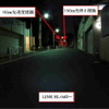 【津々見友彦の6輪生活】抜群の照射力！シーコンのLEDライト「LINK HL-04」