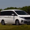 新型ステップワゴン