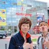 【ニュル24時間 2015】人気Youtuber2人がトヨタの走りをレポート