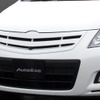 オートエクゼ、MPV 用フロントグリルに追加設定