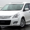 オートエクゼ、MPV 用フロントグリルに追加設定