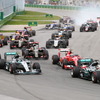 F1カナダGPスタートシーン