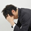 ブラック企業への入社はもちろん企業のブラック化も避けたい