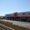 オートバックス大河原