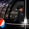 小栗旬／「PEPSI STRONG BAR」オープニングセレモニー