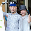 自転車利用時のヘルメット着用推進に取り組む「自転車ヘルメット委員会」が発足