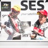 TEAM無限、2連覇、2連続で1-2フィニッシュ...マン島TT