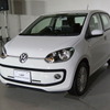 VW up！ 改良新型 発表会