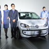 VW up！ 改良新型 発表会