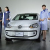 VWジャパン 女性ユニフォーム 発表会