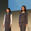 VWジャパン 女性ユニフォーム 発表会