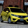 カーメイト、ホンダ車純正フラットワイパー専用の撥水替えゴムを発売…業界初 画像
