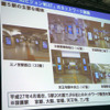 5駅の様子（JR西日本）