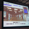 金沢駅（JR西日本）