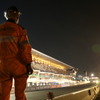 ルマン24時間 2015 予選3回目