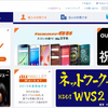 関連画像