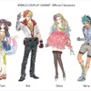 (C)WCS / Kishida Mel