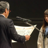 平成26年度JOCスポーツ賞表彰式が開催