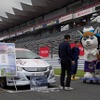 エコカーカップ 2015