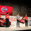 日産のパブリックビューイング（ルマン24時間レース2015）