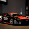 日産のパブリックビューイング（ルマン24時間レース2015）
