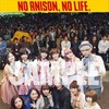 タワレコが2015年も「アニサマ」とコラボ　「NO ANISON,NO LIFE」掲げ6月21日スタート