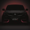 日産『ジューク-R NISMO』の予告イメージ