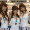 【オートギャラリー06】コンパニオン写真蔵…その39、RAND Style＆Shape＆…