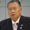 全日本空輸と日本航空、特例2社共存…オリンピック・パラリンピック スポンサーシップ契約
