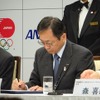 全日本空輸と日本航空、特例2社共存…オリンピック・パラリンピック スポンサーシップ契約