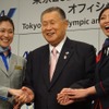 全日本空輸と日本航空、特例2社共存…オリンピック・パラリンピック スポンサーシップ契約