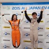 岩岡万梨恵さん（右）と北平絵奈美さん