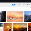 「夕日」の検索結果