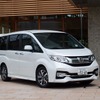 ホンダ ステップワゴン