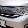 ホンダ ステップワゴン