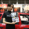 【オートギャラリー06】コンパニオン写真蔵…その41、デントジャパン