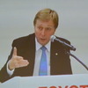東京会場に中継されたトヨタ自動車ディディエ・ルロワ副社長の懇談会映像