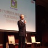やまぐち酪乳業 代表取締役会長　原田康典氏