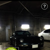 Automo Camera