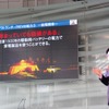 三菱自動車 相川哲郎社長